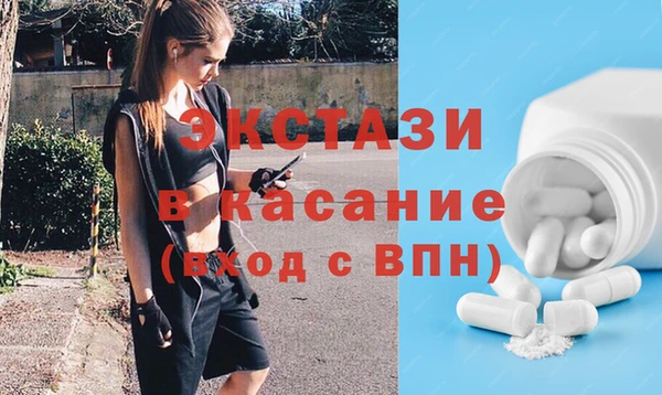 дмт Бугульма