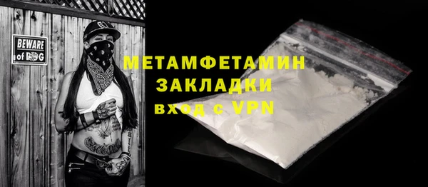 ешки Богданович