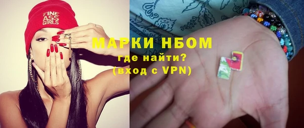mix Бородино