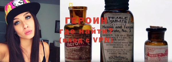 mix Бородино