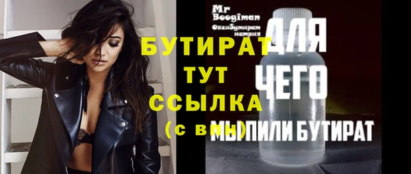 ешки Богданович