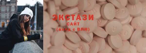 ешки Богданович