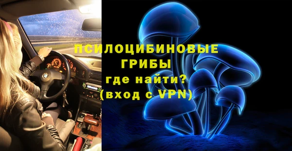 дистиллят марихуана Богородск