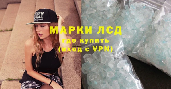 mix Бородино