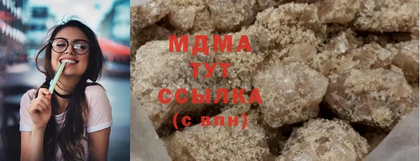 mix Бородино