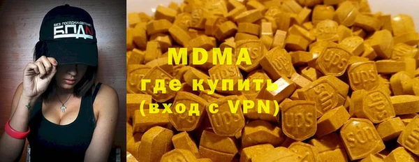 mix Бородино
