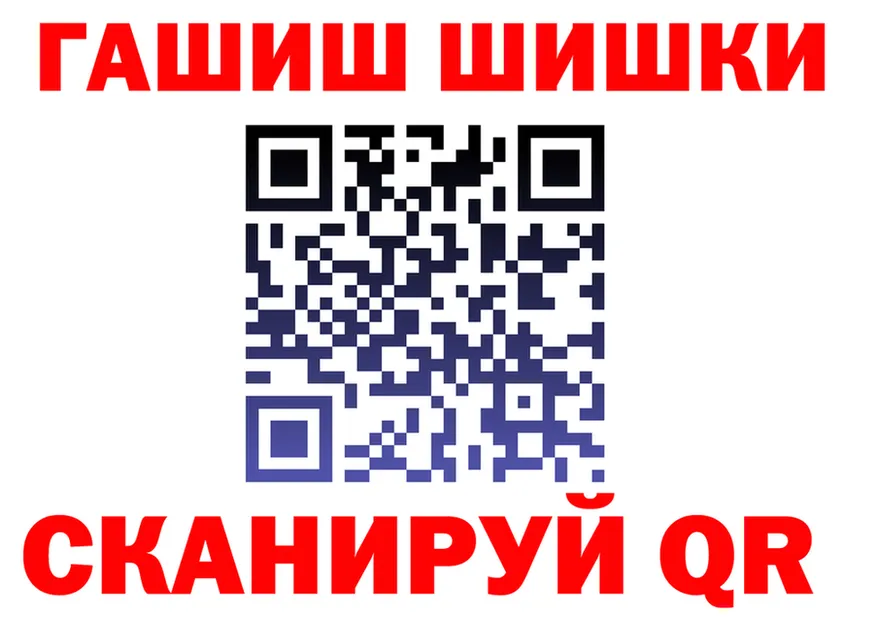 Cannafood марихуана как войти дарк нет мега Качканар